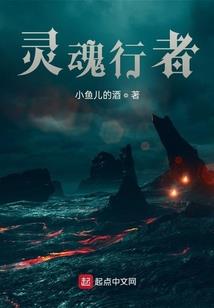 武道神座