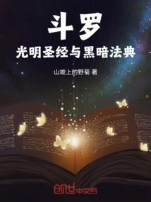 最佳导演从拍段子开始