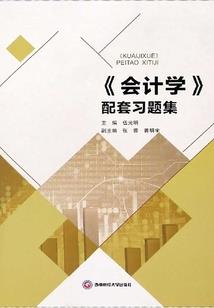 只想好好活着