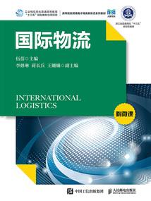 逆天毒妃：傲娇邪帝，强势宠！