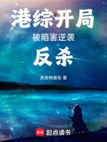 好吧！请叫我深渊主宰