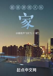 天篆文册之龙甲神章