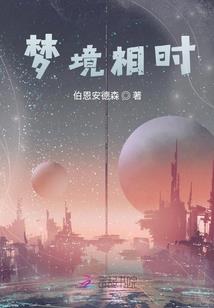 神度霊威