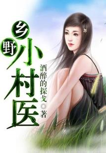 歌幻天下
