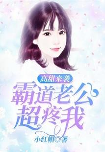 寻泉