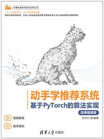 超级武技修炼大神