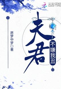 爱在风花雪月的娱乐圈
