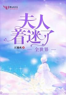 希恋旋风