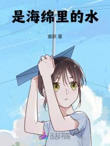 我有分身在修仙