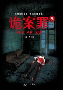 从破落城堡开始召唤玩家