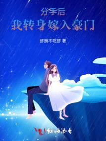 真大学男女
