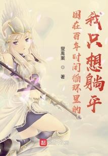 十二号画廊