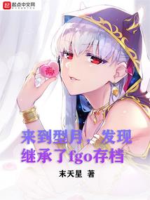 少年军——启程