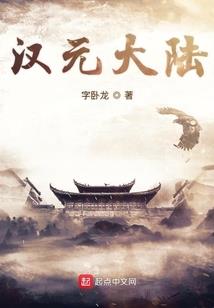 浮生一阙