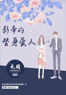 毒尊天煞