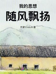 兵娘三国