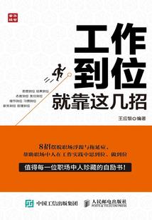 倾城倾国之独宠