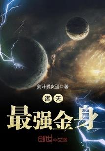 居远江湖录