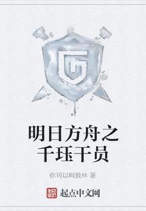 霸气重临天下