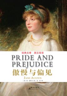 无限之末日酒店
