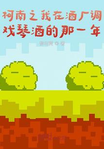 从多兰戒开始签到霍格沃茨