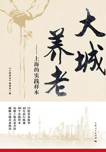 人在斗罗，开局觉醒帝王引擎