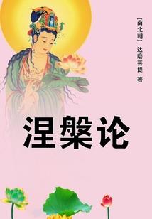 大佬们的忧郁