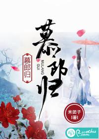 热血沙城
