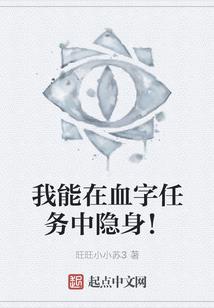 18路公交车