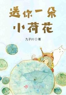 怪兽星系