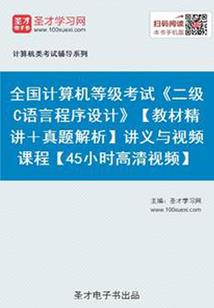 我加载了电竞经理抽卡系统
