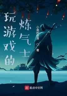 你好，我是小艾同学