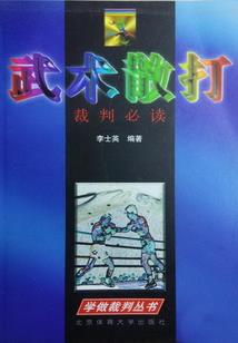 享受着一场暗恋