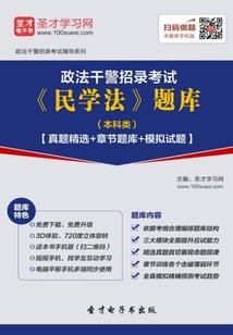 神秘复苏之灯影迷雾