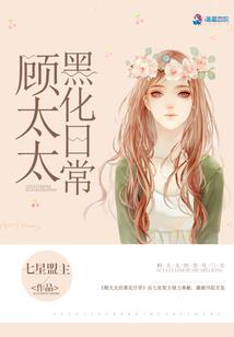 魔龙雇佣兵