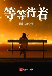 圣凌世物