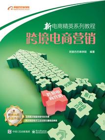 微曦驿梦