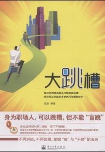 万法之剑