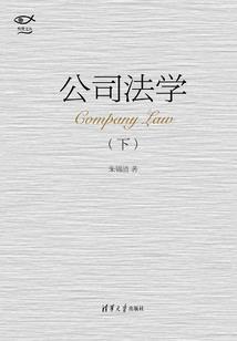 魔心问情