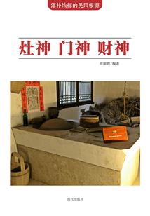 折梨赋
