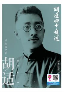 本王妃是现代人