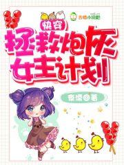 一复又一复