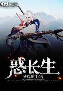 知晓月明烟花冷