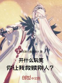 春光愿抵旧时光