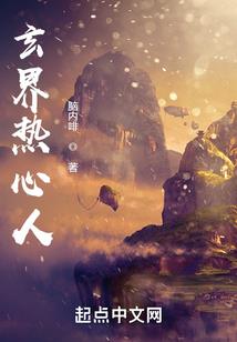 天辰剑尊