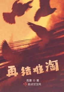 神医娘亲马甲又掉了