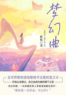 杀手（免费全本）