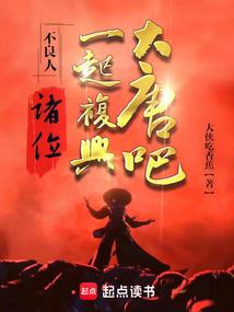功夫令
