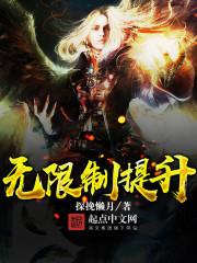 悲伤英雄