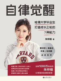 我和你还有她